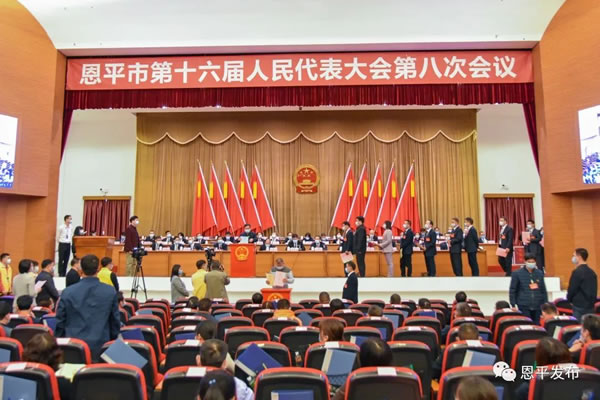 微信图片_20210203170639.jpg