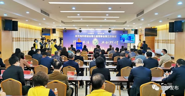 微信图片_20210205164417.jpg