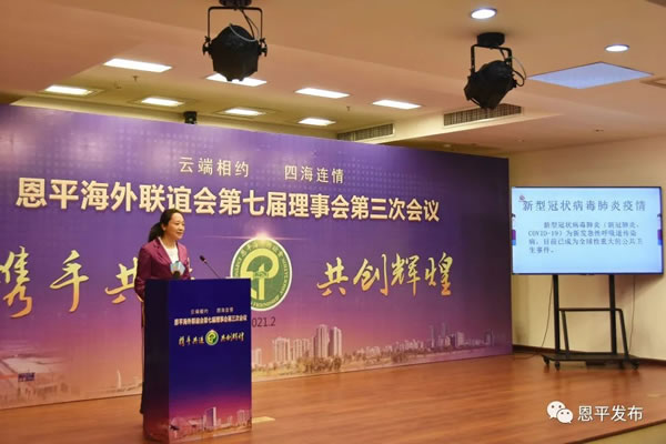微信图片_20210205164427.jpg