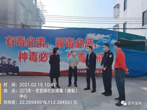 微信图片_20210218095251.jpg