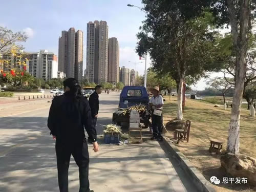 微信图片_20210218095305.jpg