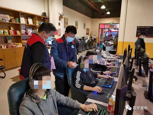 微信图片_20210218095311.jpg