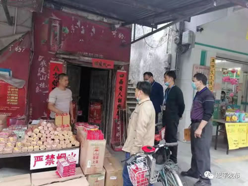 微信图片_20210218095315.jpg