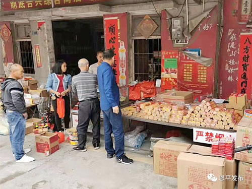 微信图片_20210218095316.jpg