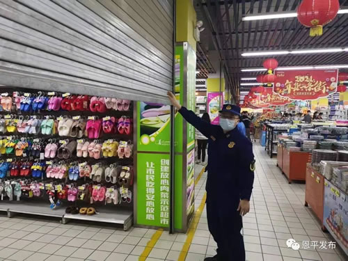 微信图片_20210218095317.jpg