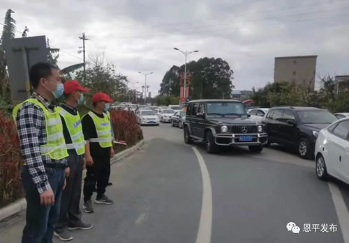 微信图片_20210218095335.jpg