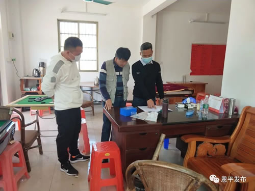 微信图片_20210218095336.jpg