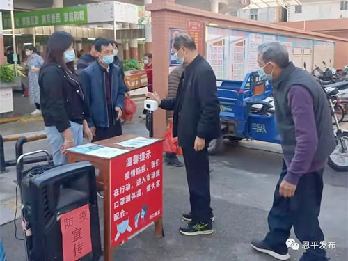 微信图片_20210218095337.jpg