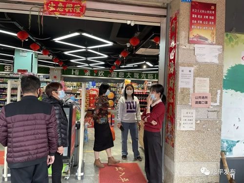 微信图片_20210218095338.jpg