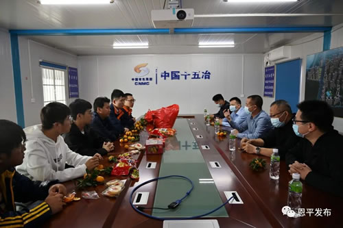 微信图片_20210218095340.jpg