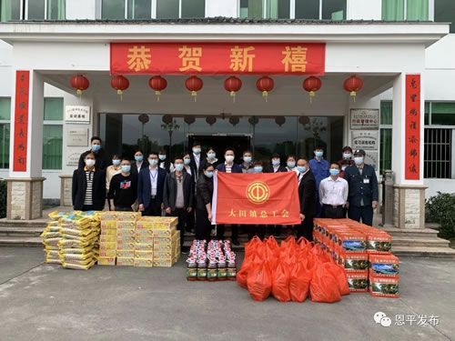 微信图片_20210218095341.jpg