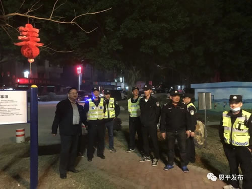 微信图片_20210218095346.jpg