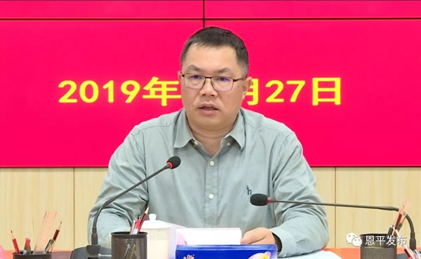 微信图片_20191127223054.jpg