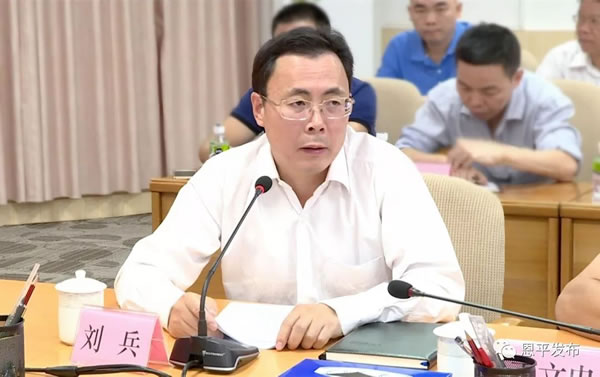 微信图片_20191127223057.jpg