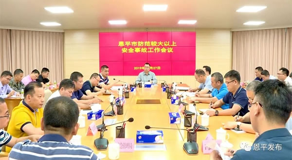 微信图片_20191127223100.jpg
