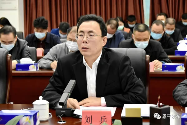微信图片_20210305224751.jpg