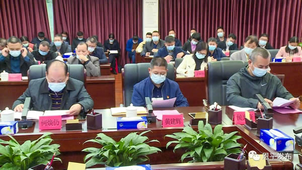 微信图片_20210305224752.jpg
