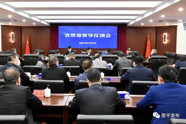 微信图片_20210305224753.jpg