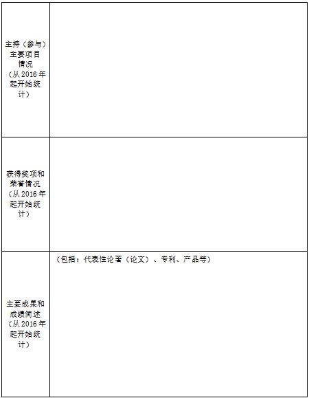 QQ截图20210309151537.jpg
