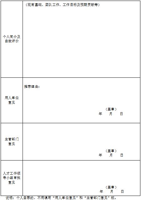 QQ截图20210309151606.jpg