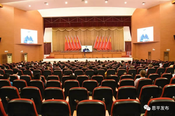微信图片_20210322174533.jpg