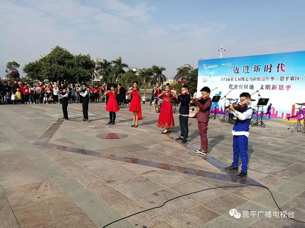 微信图片_20191130204243.jpg
