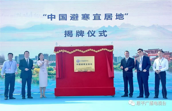 微信图片_20191130213249.jpg