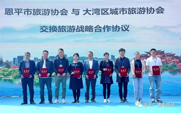 微信图片_20191130213253.jpg