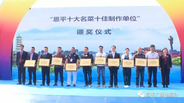 微信图片_20191130213254.jpg