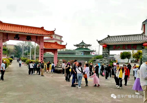 微信图片_20191130213305.jpg