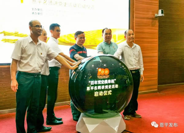微信图片_20210419090705.jpg