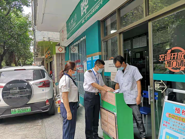 1.检查组检查个体诊所预检分诊情况_副本.jpg