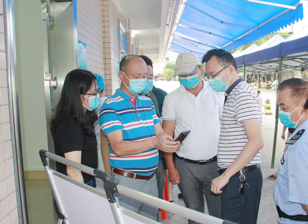 2.检查组督导健康码查验情况_副本.jpg