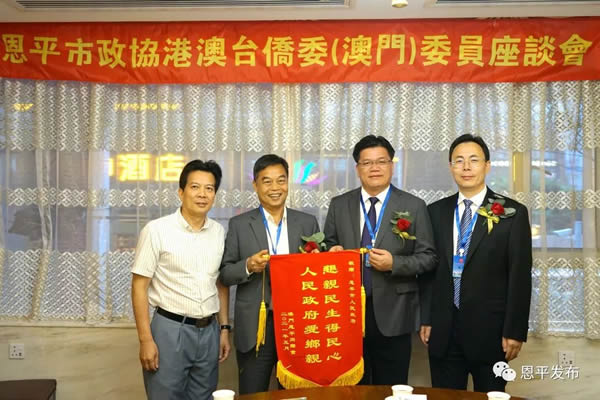 微信图片_20210520221105.jpg