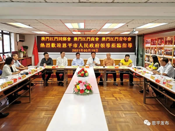 微信图片_20210520221107.jpg