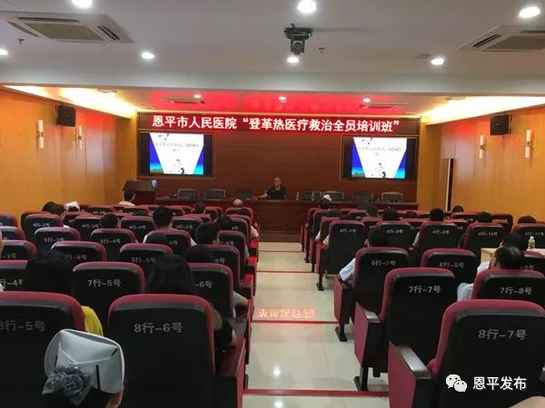 微信图片_20191021090455.jpg 微信图片_20191021090455.jpg