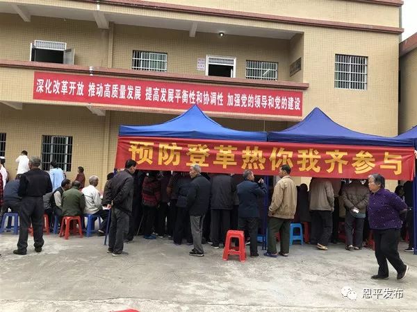 微信图片_20191021090456.jpg 微信图片_20191021090456.jpg