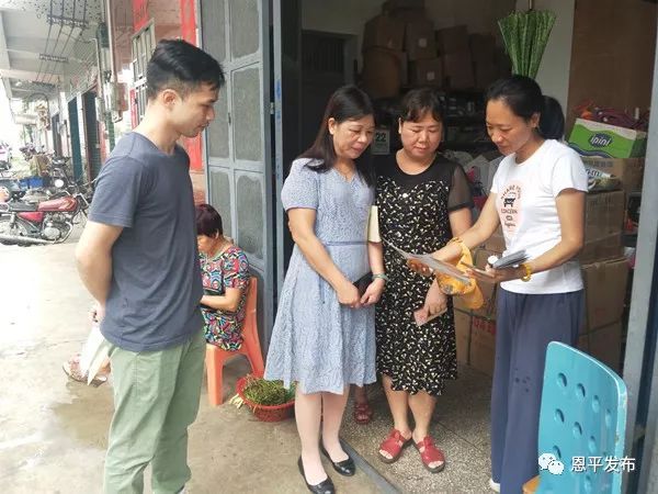 微信图片_20191021090450.jpg 微信图片_20191021090450.jpg