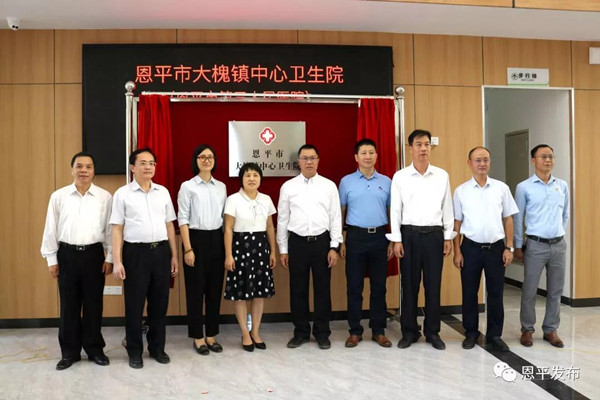 2.仪式现场_副本.jpg