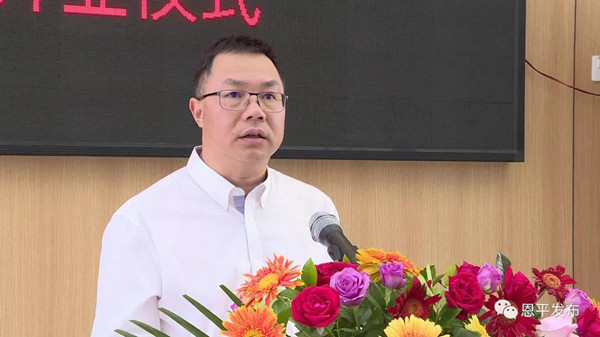 3.谢超武致辞jpg_副本.jpg