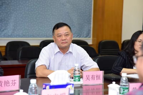 4.欧亚国际官网
人民医院党委书记吴有恒讲话_副本.jpg