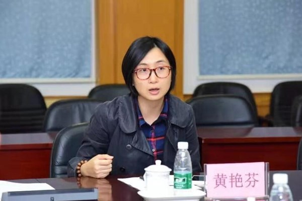2.欧亚国际官网
副市长黄艳芬讲话_副本.jpg