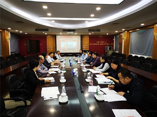 6.会议现场_副本.jpg 6.会议现场_副本.jpg