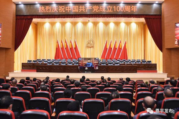 微信图片_20210702092757.png