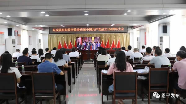 微信图片_20210702092833.jpg