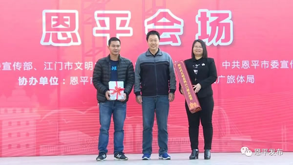 微信图片_20191212222929.jpg