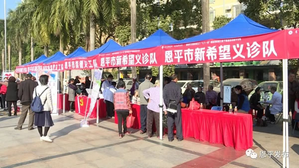 微信图片_20191212222938.jpg