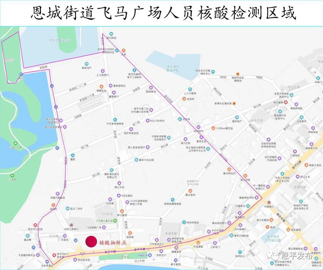 微信图片_20210805100203.jpg