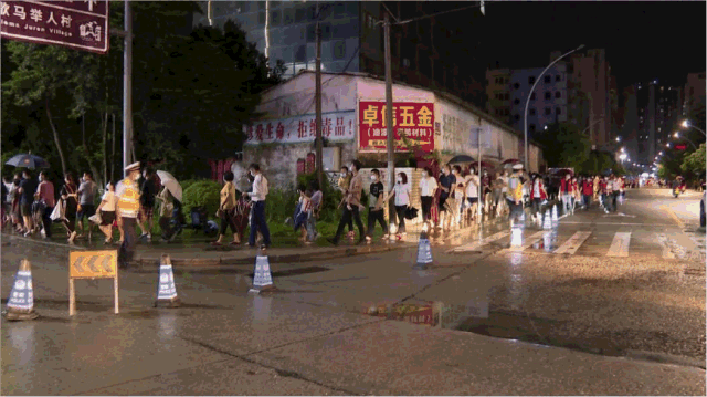 微信图片_20210806091514.gif