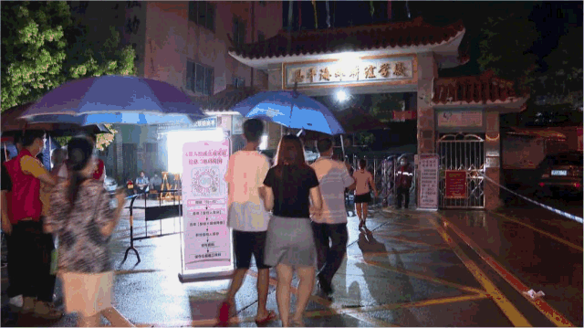 微信图片_20210806091518.gif